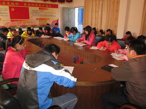 體健系召開學(xué)生會干部交流會 組織文化藝術(shù)交流活動