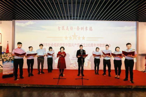 深圳社會組織聚力文化建設，為城市發展強根基添動力