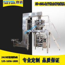 深圳市寶安區石巖華星力機械廠 專注液體分離及純凈設備制造，助力工業提效與綠色發展