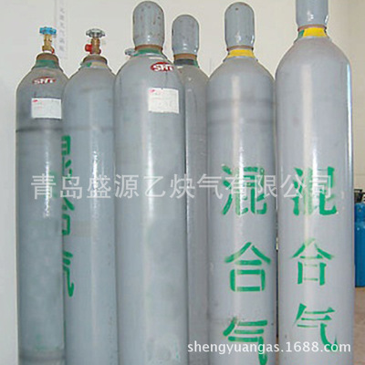 青島盛源乙炔氣 專業供應混合氣體，品質為先，歡迎垂詢