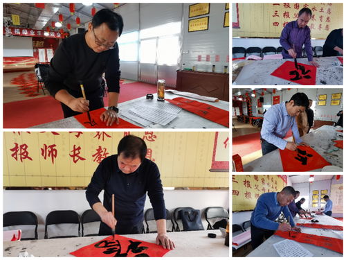 書畫進(jìn)社區(qū) 文化潤民心——平邑縣政協(xié)文體界“三走進(jìn)一聯(lián)系”文藝志愿服務(wù)活動(dòng)紀(jì)實(shí)