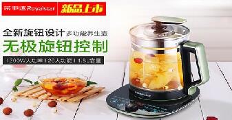 端午養(yǎng)生，榮事達(dá)養(yǎng)生壺 健康生活的最佳伴侶