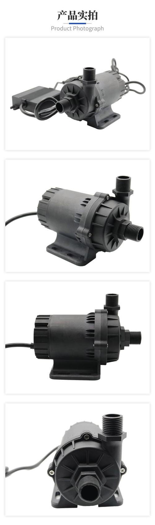 小型微型水泵實驗室靜音自吸泵12v24v直流電動抽水泵廠家定制